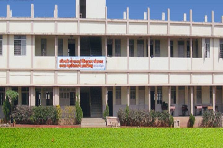 campus-view